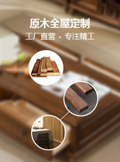 木材清關